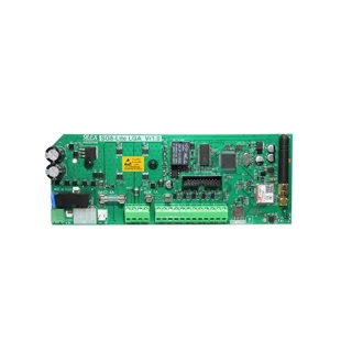 دزدگیر اماکن سایلکس مدل SG8 lite 102119966