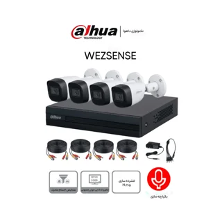 ضبط کننده ویدئویی داهوا مدل DH-XVR1B04-I 102123866